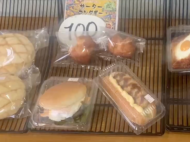 cafe Saudade（カフェサウダージ）川崎幸市場店のイメージ画像です