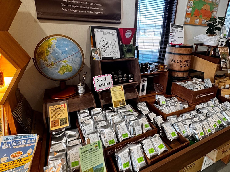 cafe Saudade（カフェサウダージ）道の駅白浜野島崎店のイメージ画像です