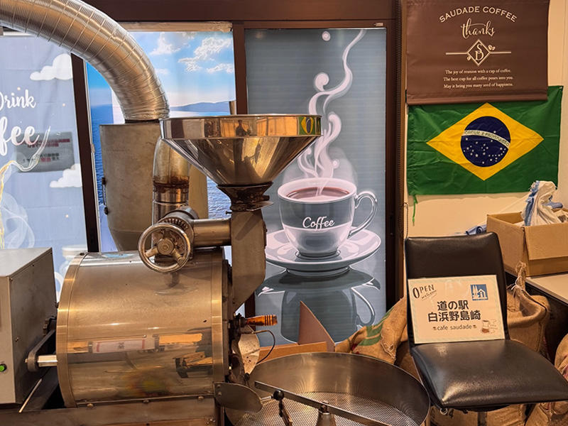cafe Saudade（カフェサウダージ）道の駅白浜野島崎店のイメージ画像です